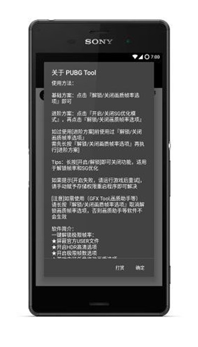李健再次献唱庆余年OST