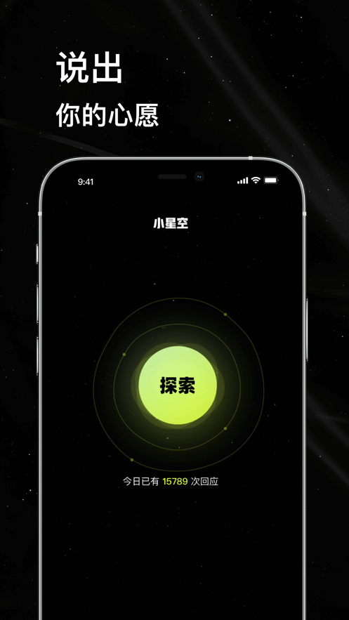 如何评价邓为、向涵之主演的电视剧《仙台有树》?