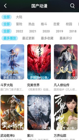 NCT合照