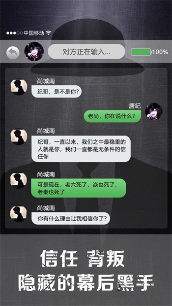 肖战直接坐中控台看孙燕姿演唱会