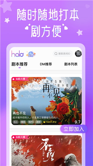 如何才能彻底摆脱原生家庭的影响？
