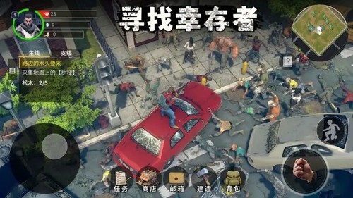 广厦男篮3-2淘汰青岛男篮四强全出炉