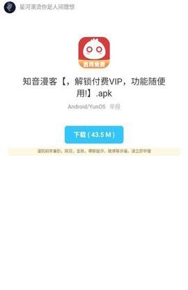 翟潇闻琼瑶式哭戏