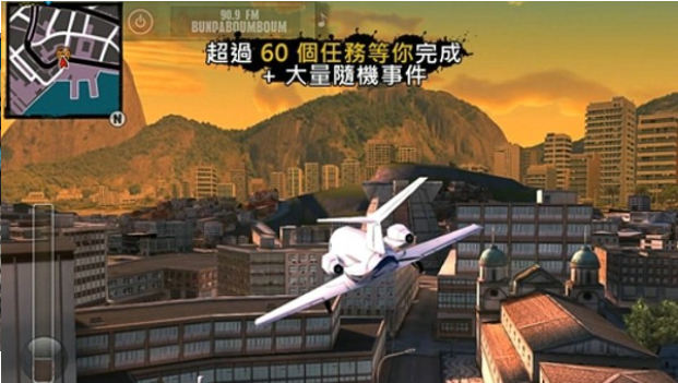 重磅！国务院发文！事关资本市场→