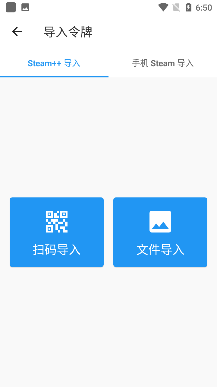 西甲：巴萨1-0马洛卡