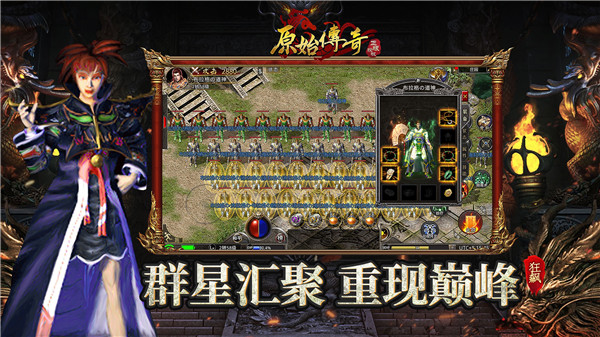 汉服能否成为中国的国服，为什么？