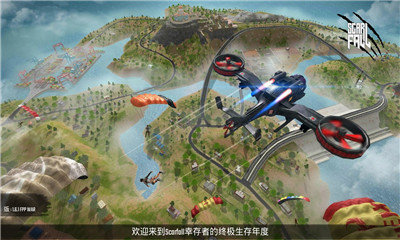 DeepSeek带飞AI，4只核心潜力股获机构重金抢筹，下一个风口已现？（附名单）