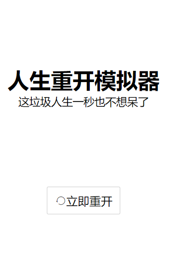 美军在菲部署中程导弹 外交部回应