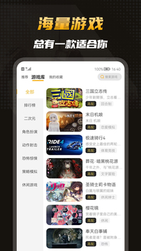 2025 澳门世界杯王曼昱 4:3 逆转张本美和，如何评价这场比赛？