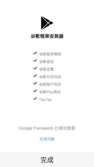 重大违法！龙头药企*ST普利被强制退市
