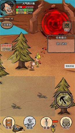 直接干穿美国科技股，DeepSeek这国产模型凭啥？