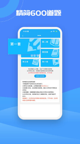 英超第 25 轮，莱斯特城 0:2 阿森纳，梅里诺双响，如何评价这场比赛？