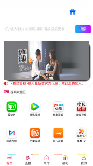 你们怎么评价「强者从不抱怨环境，只有弱者才会」这种思维和心态？