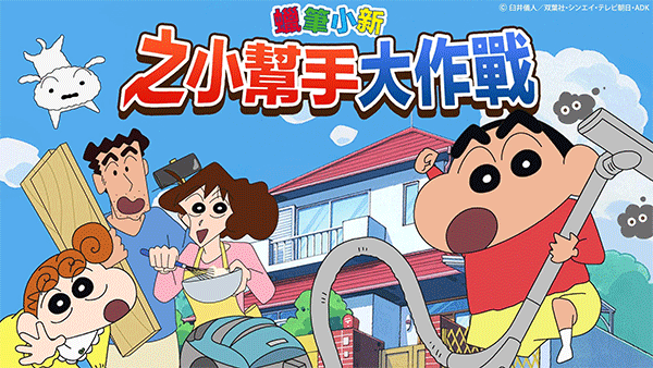 电影《红楼梦》《749局》横扫金扫帚奖