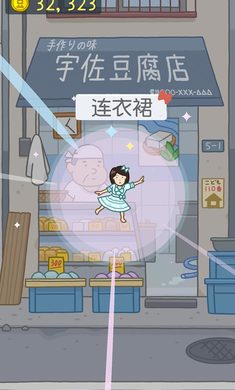 上海可以开原研药了，但发声者已冻毙于风雪