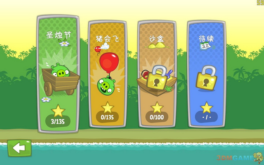 宋雨琦空降