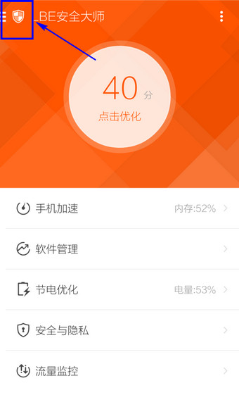 知名演员住宅被焚毁，遇难人数还将上升！特朗普发声：“这全是他的错”