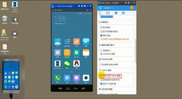 关于DeepSeek，意大利也跳出来了