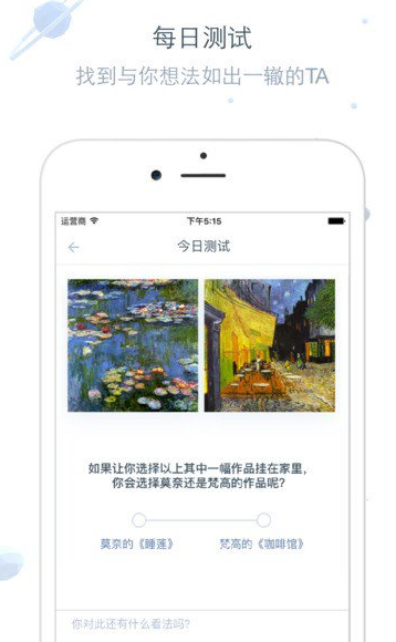 在相声和小品中，什么样的包袱才能称为高级包袱？
