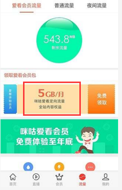 某百度员工自爆：裸辞出来后发现，全都是小公司在招人，要价太高了，都请不起我