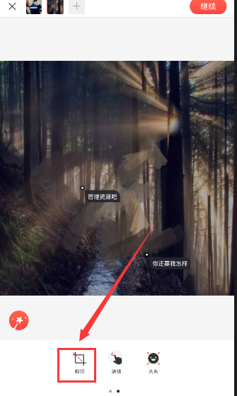 LPL 2025 赛季第二赛段组内赛 NIP 1:2 TES，如何评价这场比赛？