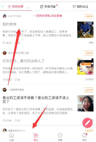 你们是为了什么坚持 ACG，为了玩还是单纯地看还是满足自己的心理，或许还有其他理由吗？
