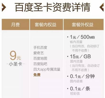 新加坡人民行动党在大选中获胜