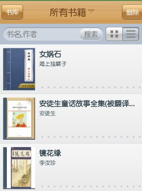 万斯称俄乌冲突不会很快结束