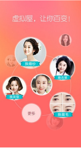 清末时期，华北平原为什么很少有超大型地主？
