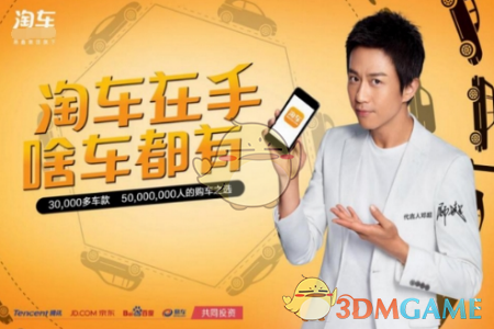 斗罗2乾坤问情谷名场面刀麻了