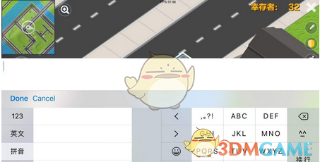 校方回应献血后可减免晨跑和体育课