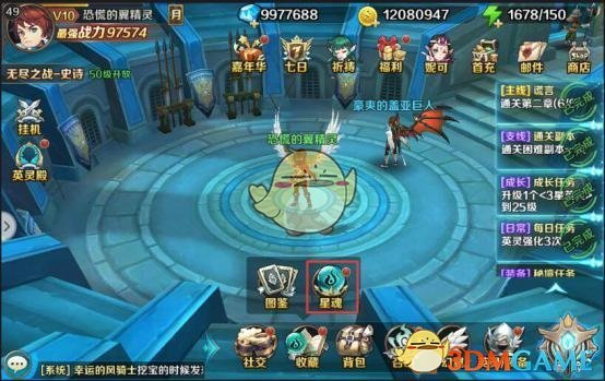 中方对方济各教皇去世表示哀悼