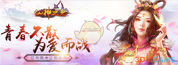 周深：音乐是我的绝对领域