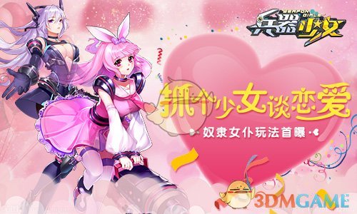 云南突发山体滑坡，致1死4失联