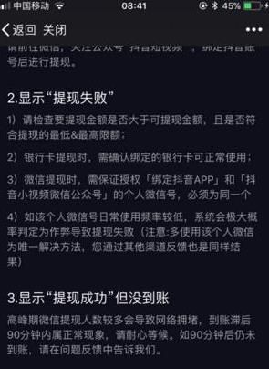 tent（tent是什么意思）
