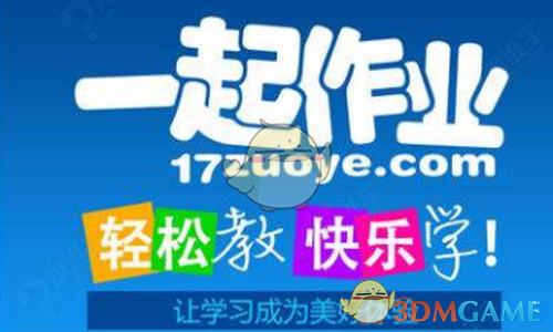 英女生一分钟吃下313克草莓创纪录