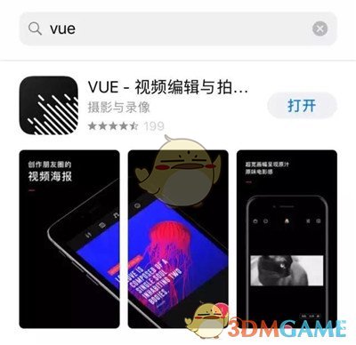 PCS（Pcs.是什么意思）