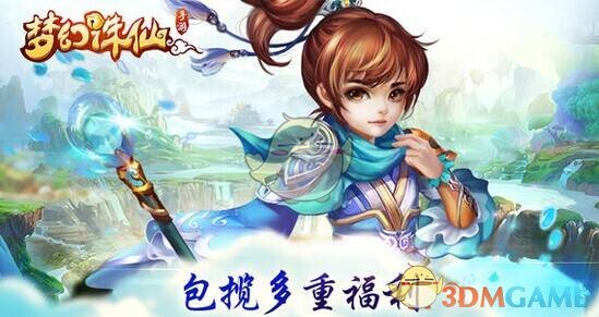 舒淇为《水饺皇后》亲手写片名