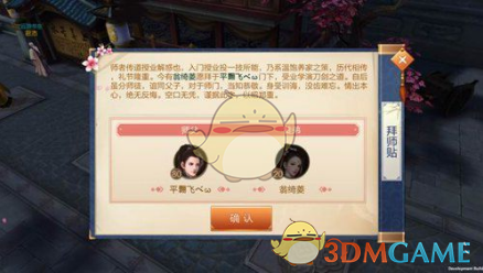 游戏《失落之魂》员工发表不当言论被解聘，这可能是营销手段吗？厂商该如何管理新作发售营销节奏和用户预期？