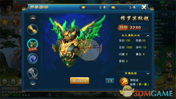美国“强夺”格陵兰岛，最大的关口不是丹麦，而是中国！