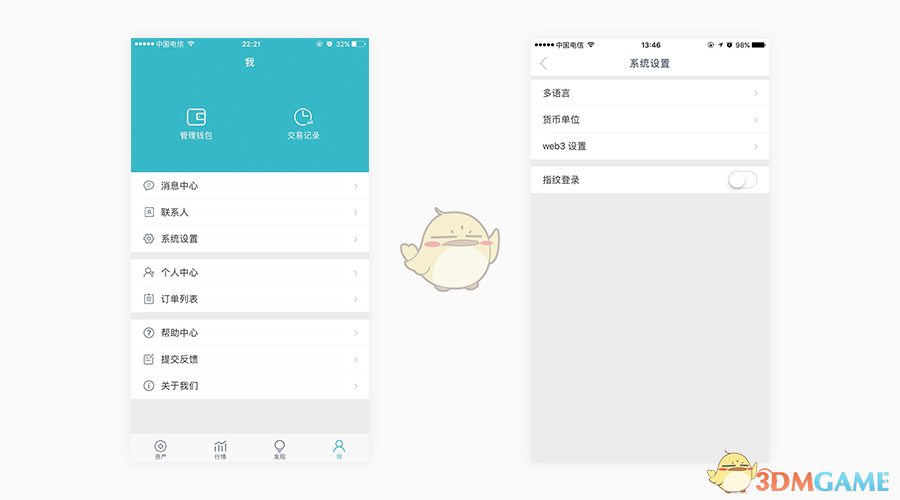 真的有先父遗传吗？
