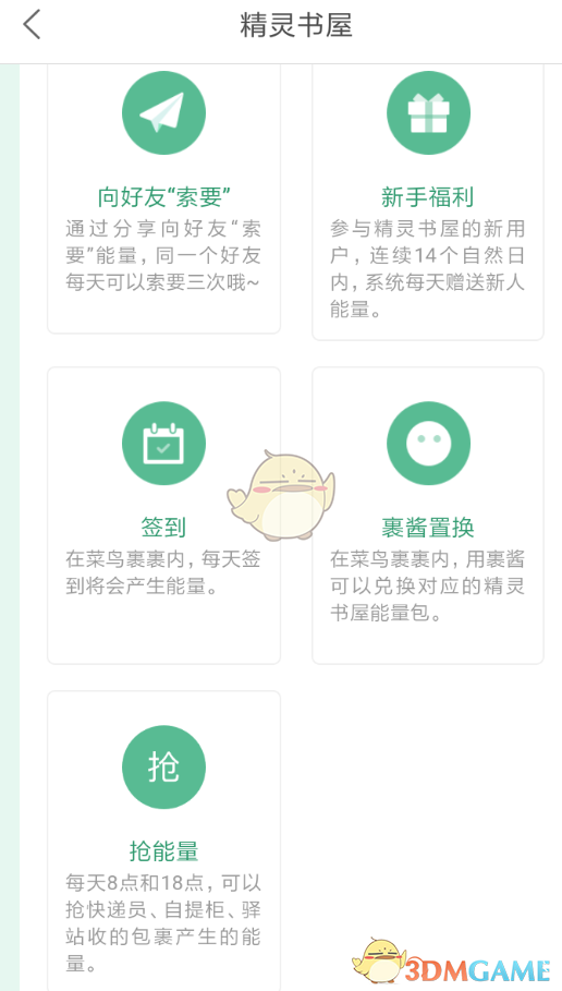 出租孩子去犯罪的案例改编成剧