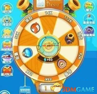 今年一季度全国结婚登记181万对