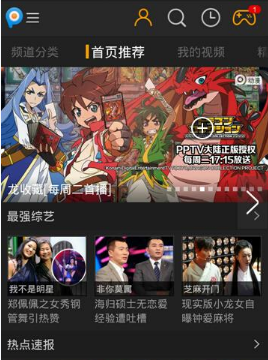 5月1日起，除了“1牌3证”外，骑电动车还有“4查”，涉及到罚款