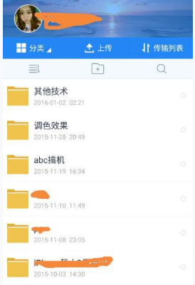 女教师被找到！已无生命体征！