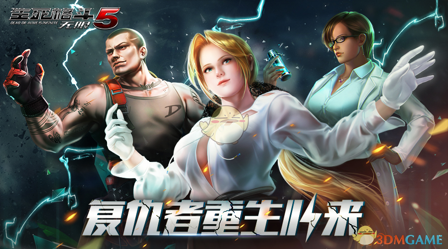 湖南龙舟训练翻船多人落水