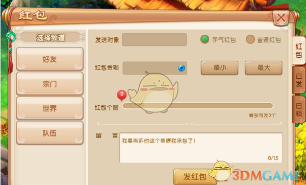 服饰产业链外迁成为趋势，对出海企业而言需要关注哪些问题？