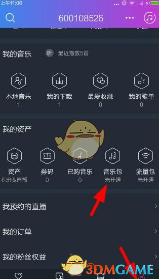 大学老师因酷似刘亦菲走红，素颜清纯五官绝美，好像天仙的双胞胎妹妹
