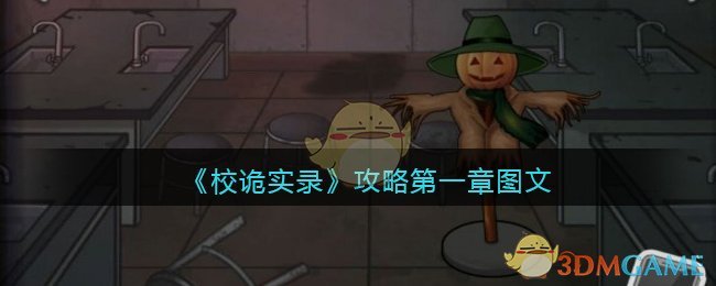 如何评价 2025 年 1 月米哈游《绝区零》1.5 版本剧情任务《闪耀的此刻》？