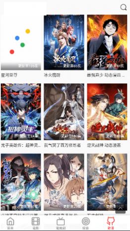 假期出游当心这些网红项目